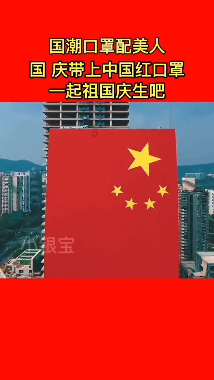 青岛市自然资源和规划局关于城阳区实验小学改扩建工程（二期）项目进行社会公示的通告
