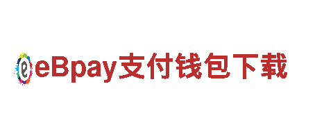 欧洲杯直播|2022足球欧洲杯直播|欧洲杯视频直播-科技企业